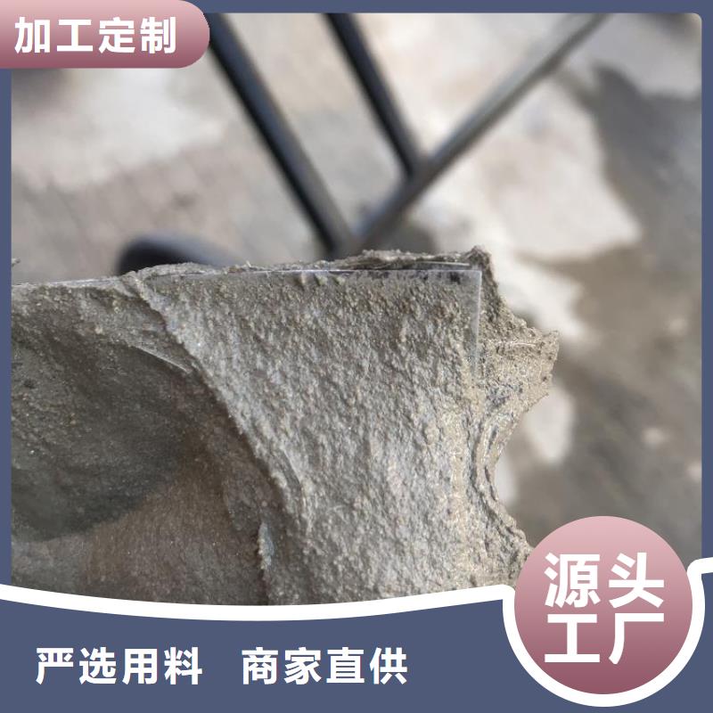 防水砂漿灌漿料保障產(chǎn)品質(zhì)量