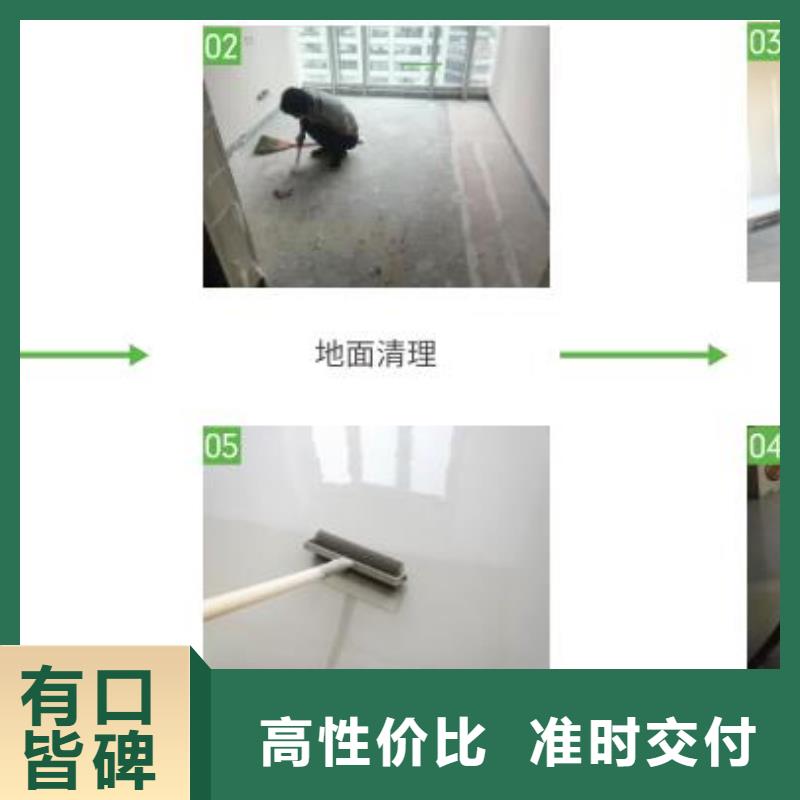 防水砂漿注漿料專注生產(chǎn)制造多年