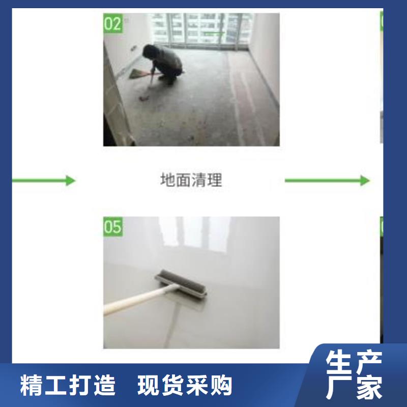 防水砂浆-风电基础C80灌浆料拥有多家成功案例