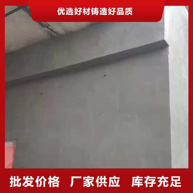 防水砂浆注浆料信誉至上