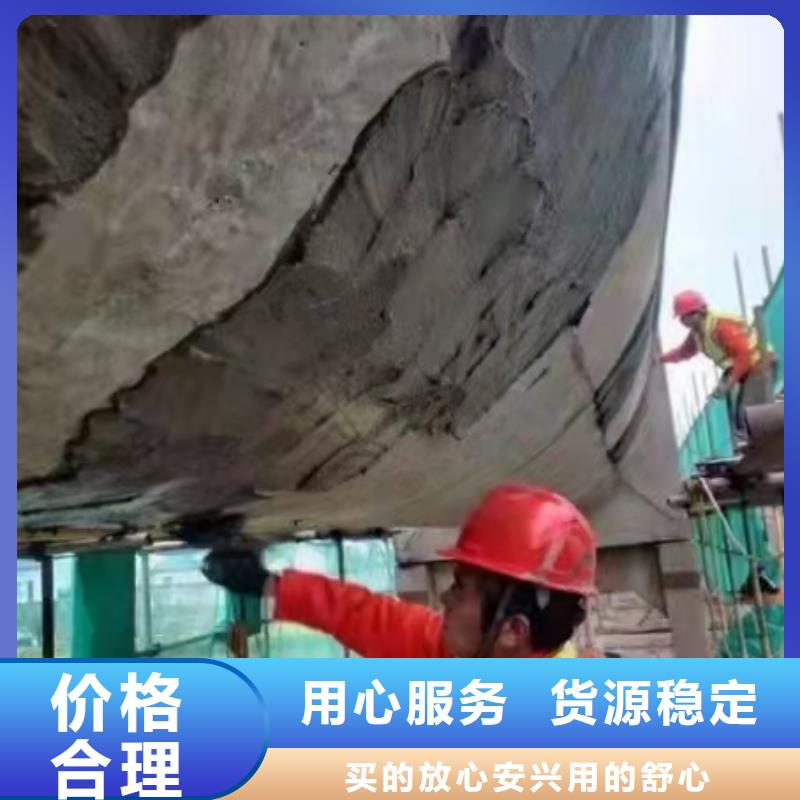 防水砂浆水泥地面快速修补材料生产型