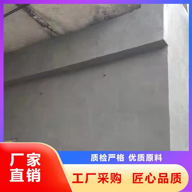 防水砂漿注漿料現(xiàn)貨