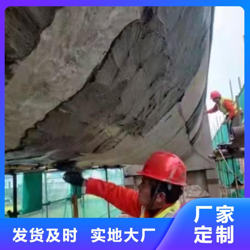 防水砂漿注漿料專注生產制造多年