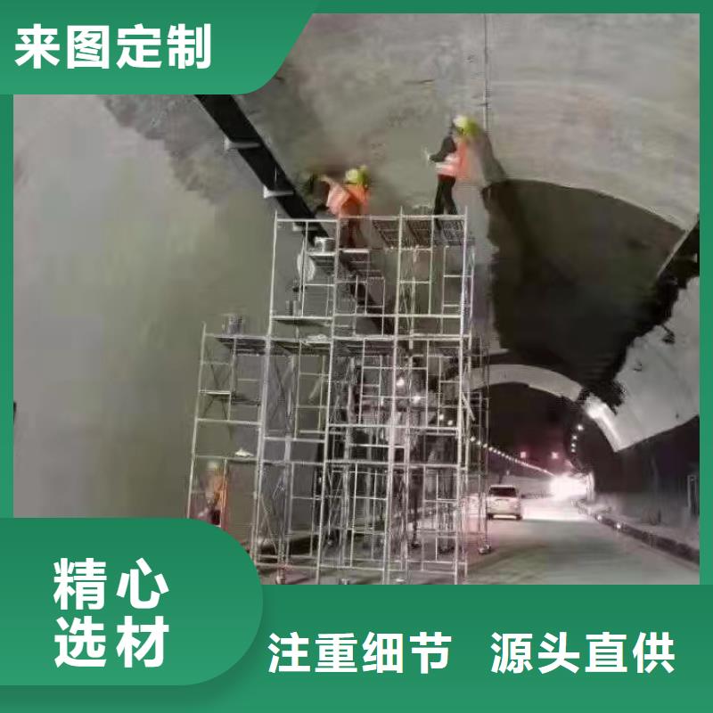 防水砂漿風電基礎C100灌漿料高標準高品質