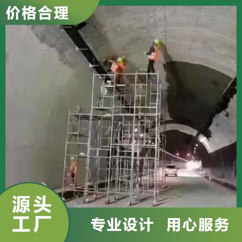 防水砂浆-风电基础C80灌浆料拥有多家成功案例