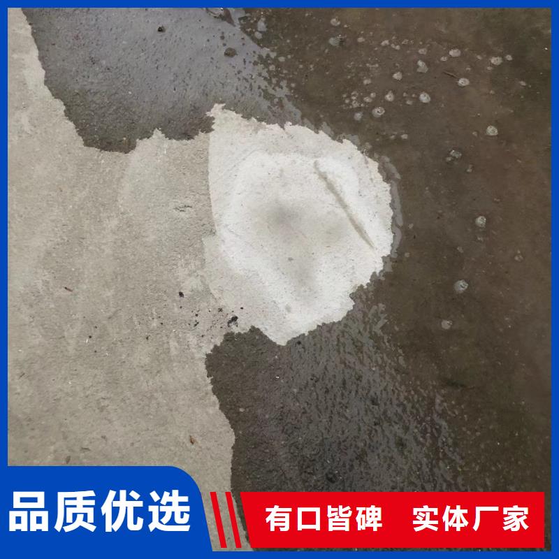 防水砂浆_注浆料专业生产团队