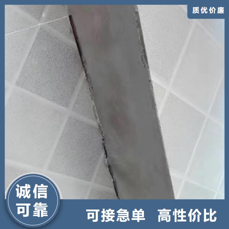 防水砂漿注漿料同行低價