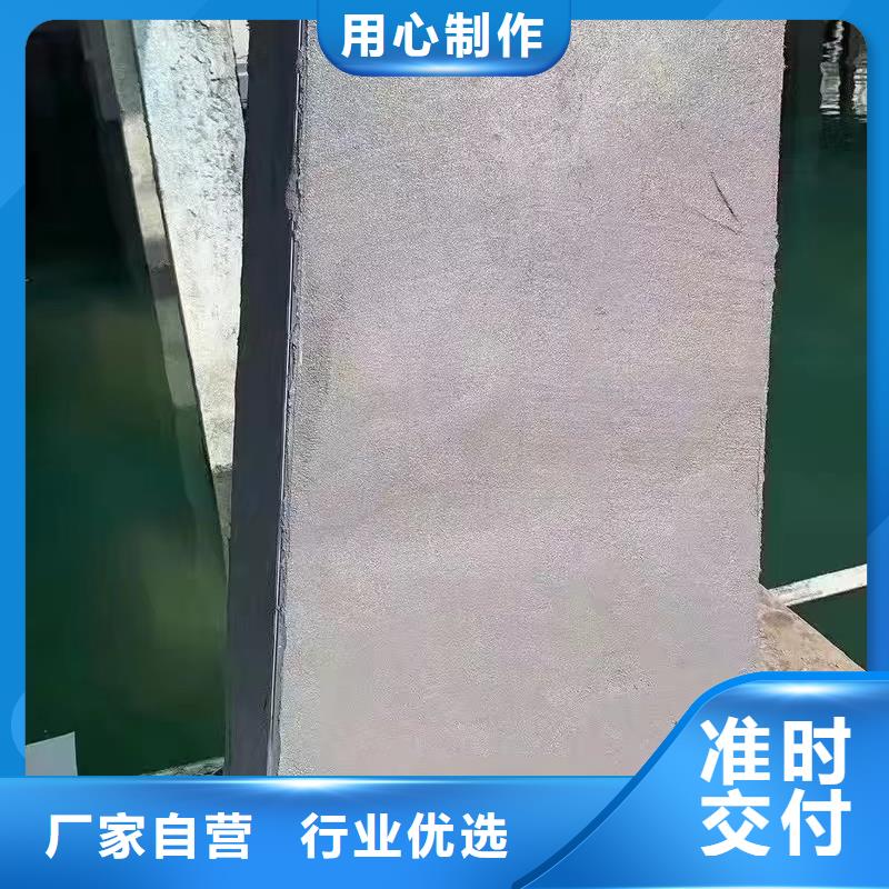 防水砂漿注漿料同行低價