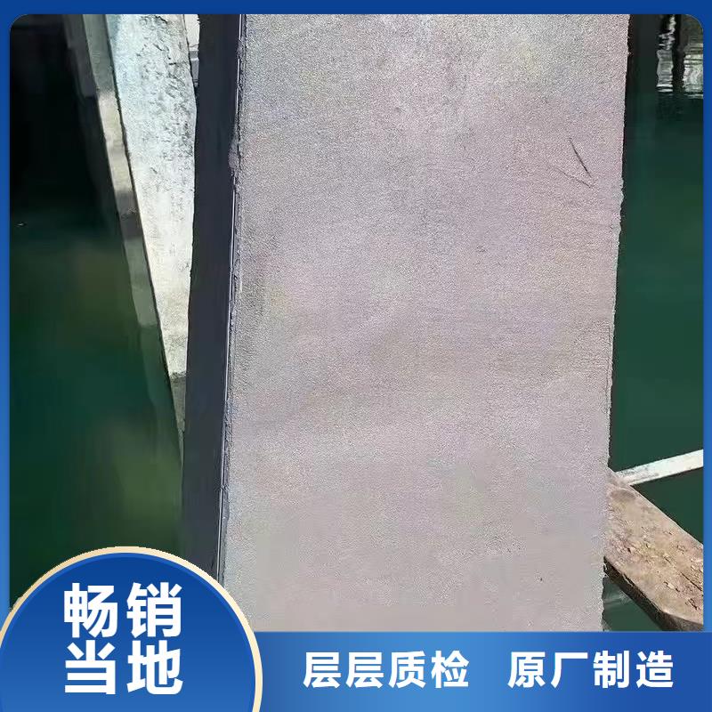 防水砂浆_注浆料专业生产团队