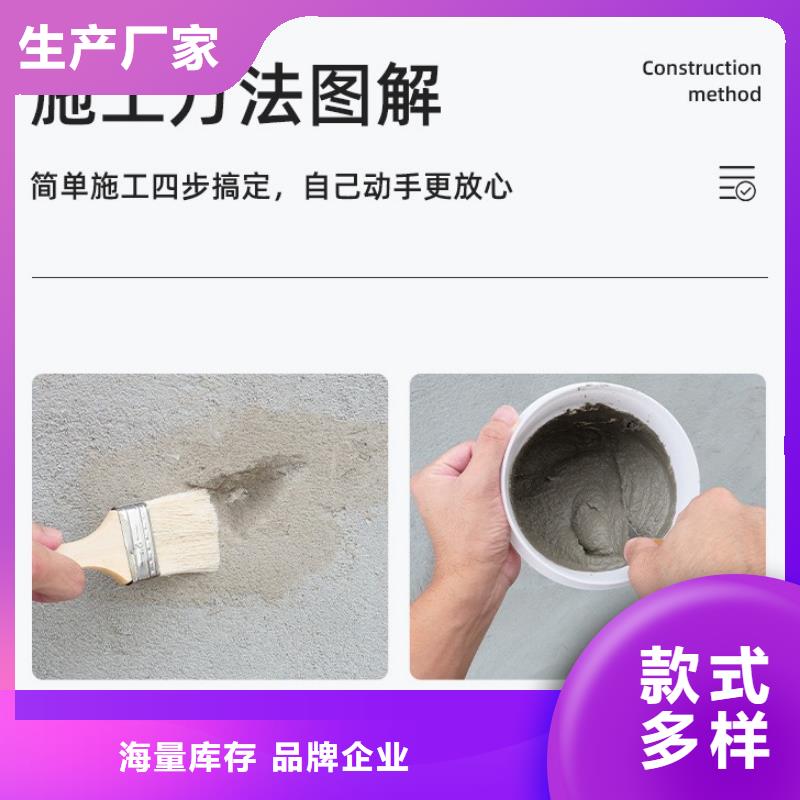 防水砂漿風電基礎(chǔ)C100灌漿料高標準高品質(zhì)