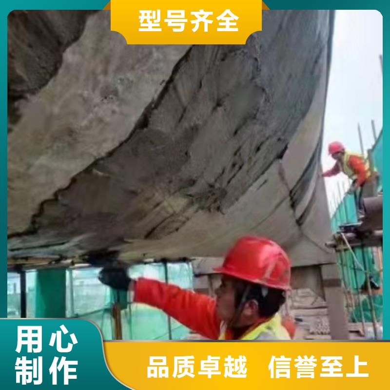 防水砂漿注漿料同行低價