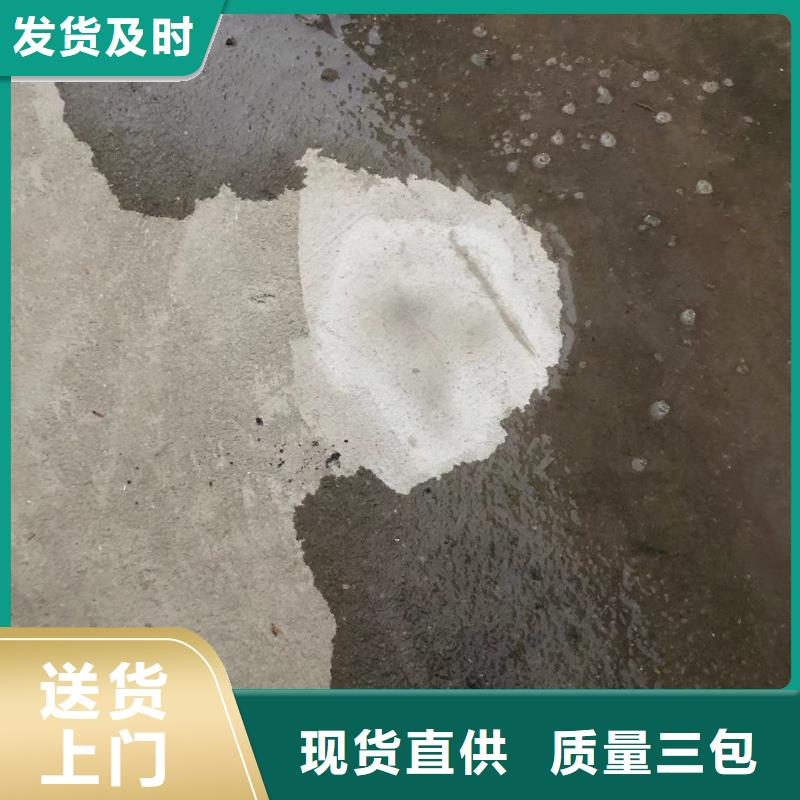 防水砂浆_注浆料专业生产团队