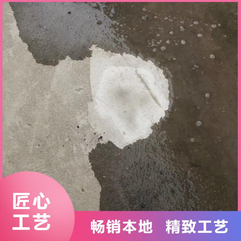 防水砂浆注浆料专注生产制造多年