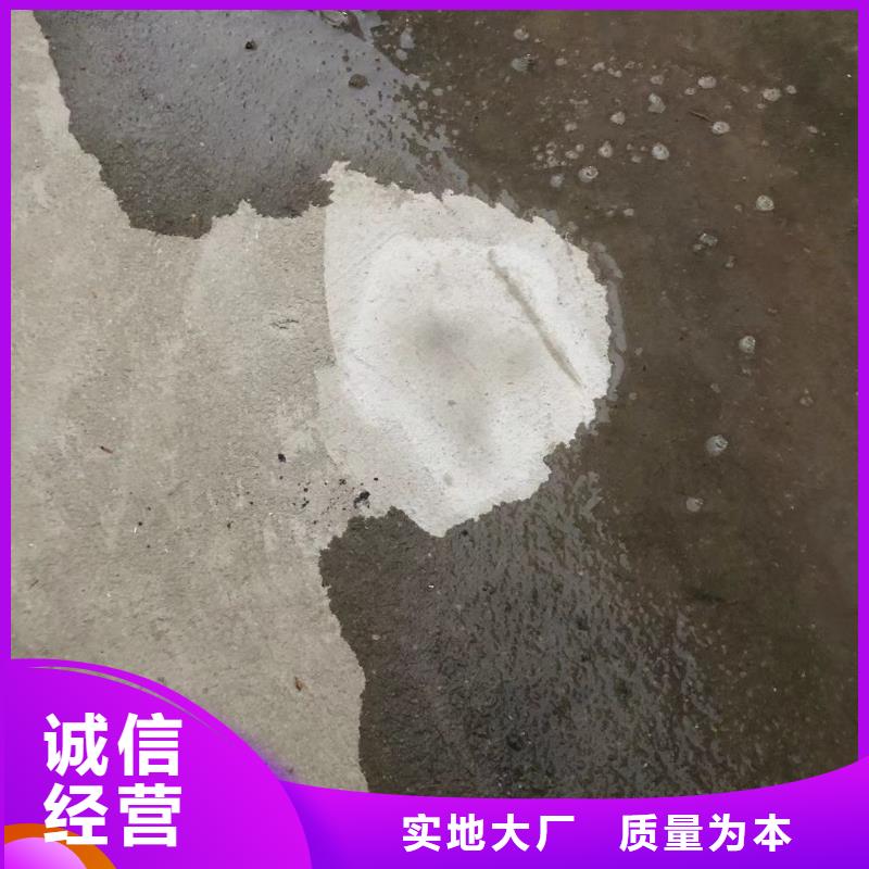 防水砂漿注漿料產(chǎn)地工廠