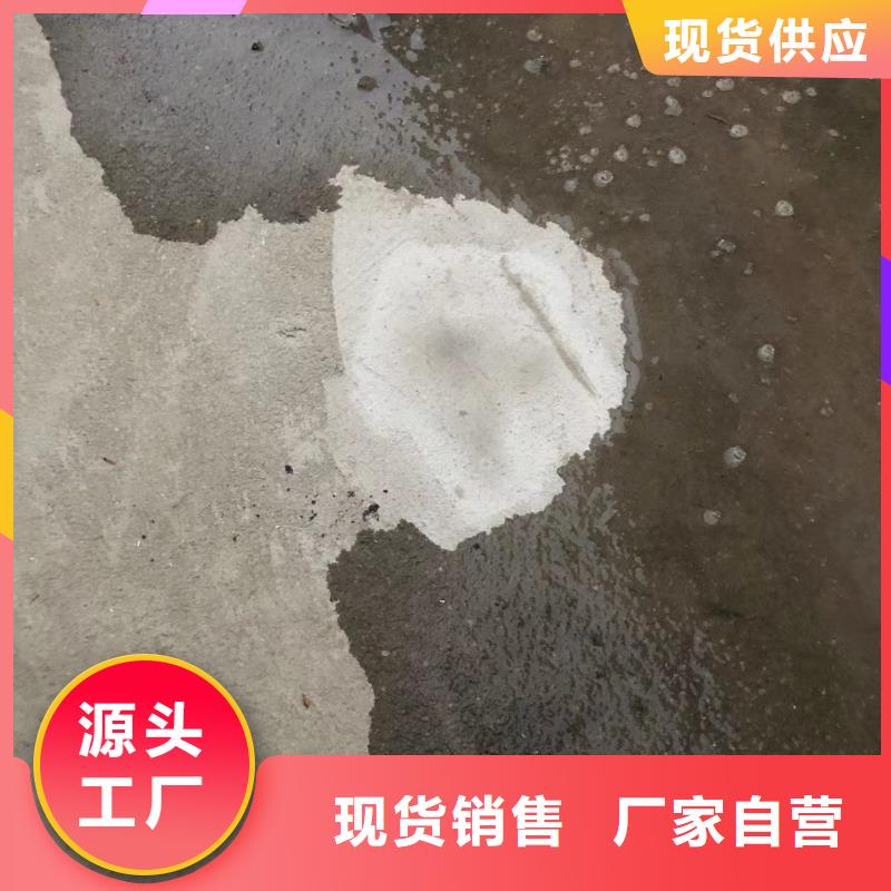 防水砂漿注漿料專注生產制造多年