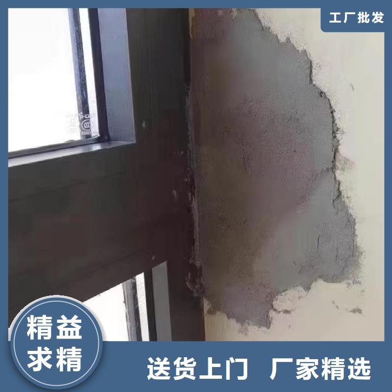 防水砂漿注漿料產(chǎn)地工廠