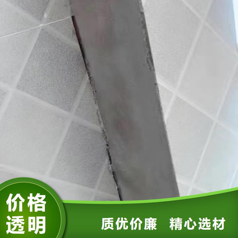 防水砂漿注漿料產(chǎn)地工廠