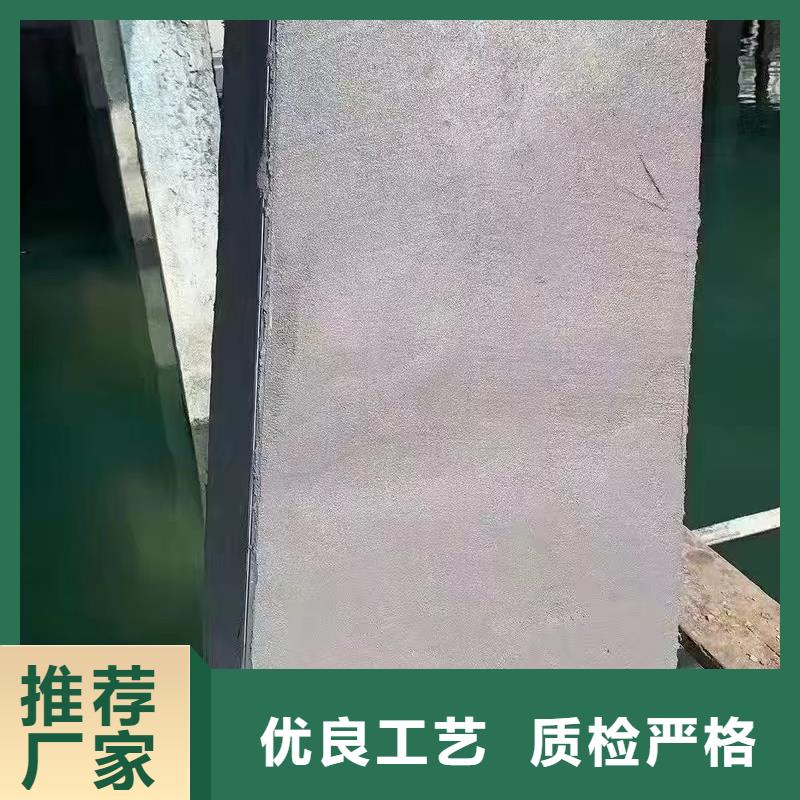 防水砂漿注漿料產(chǎn)地工廠