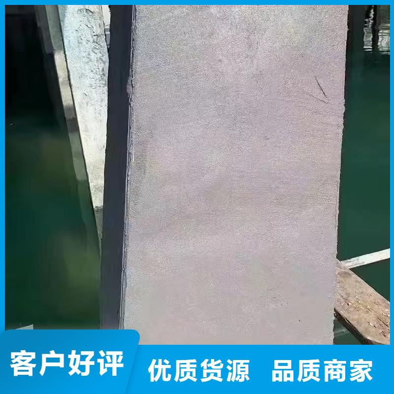 防水砂漿注漿料同行低價