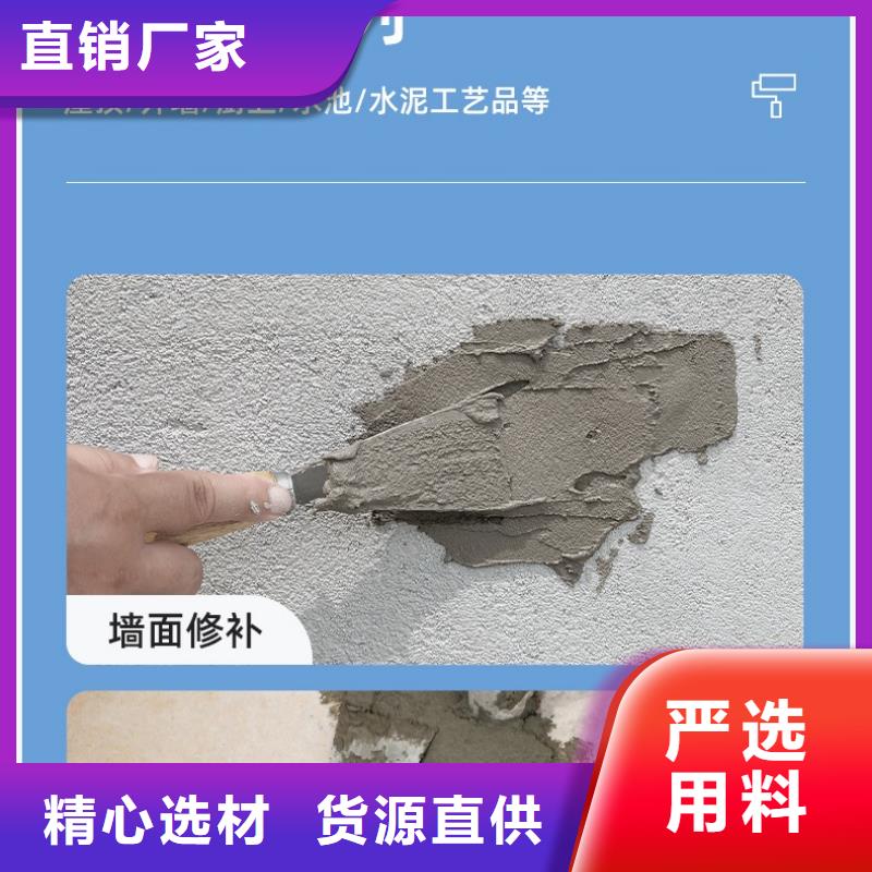 防水砂漿注漿料同行低價