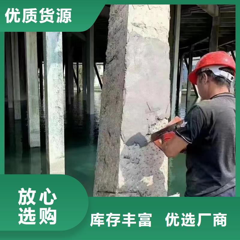 防水砂漿注漿料同行低價