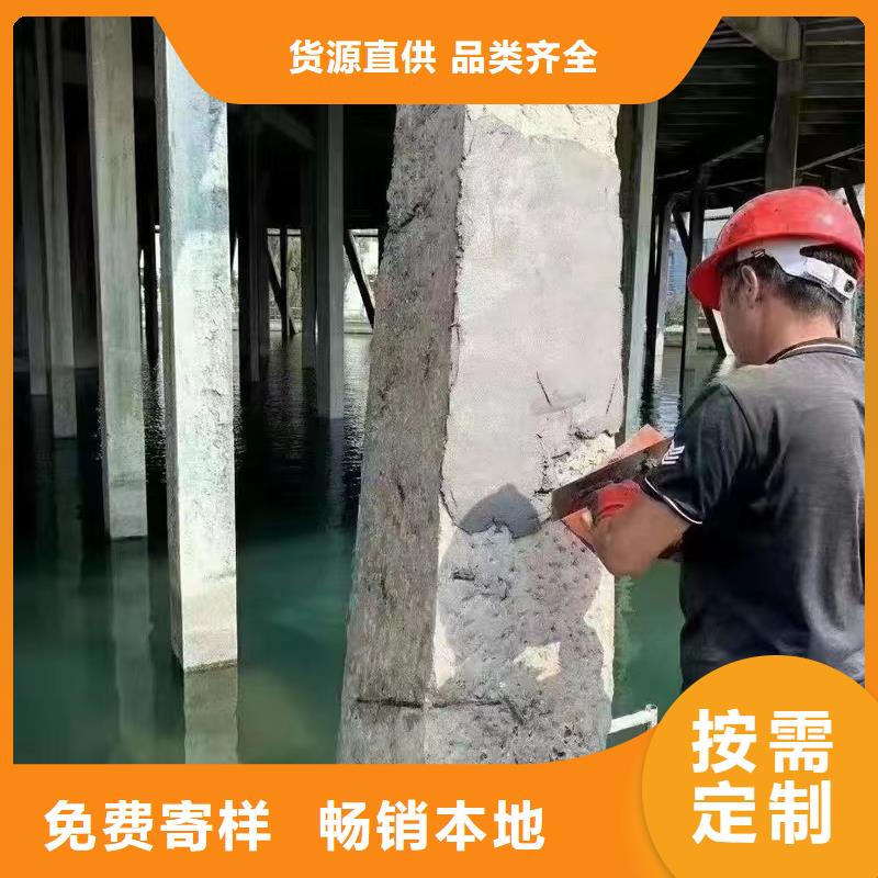 防水砂漿注漿料產(chǎn)地工廠
