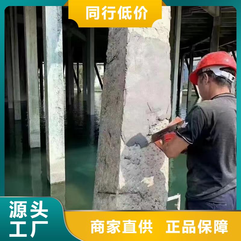 防水砂漿注漿料同行低價