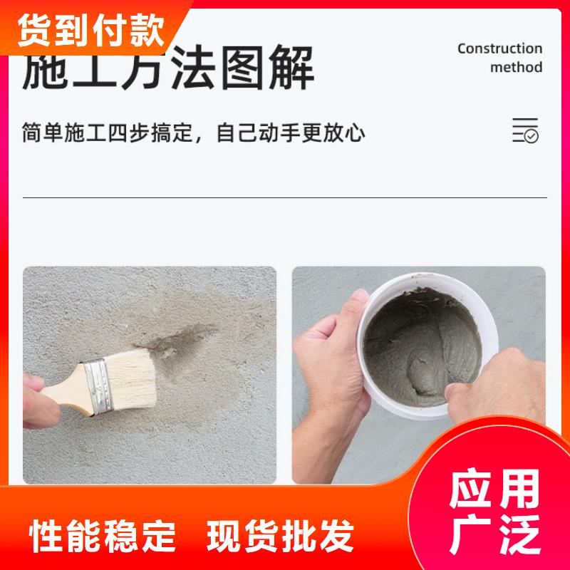 防水砂漿注漿料同行低價
