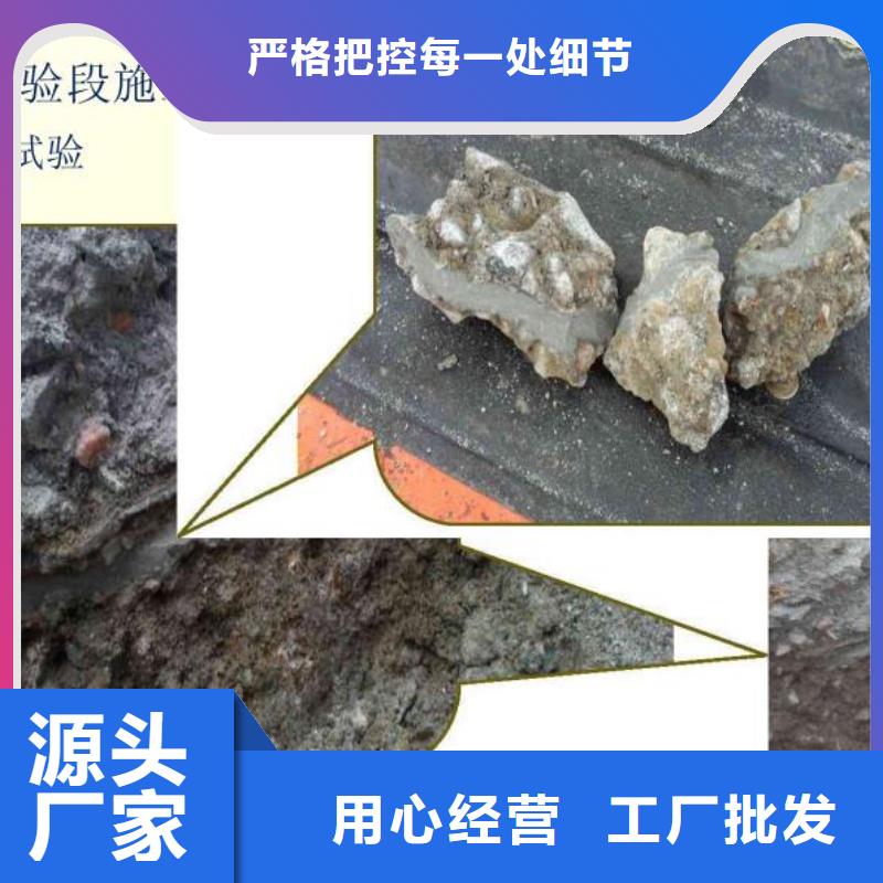 注浆料灌浆料认准大品牌厂家
