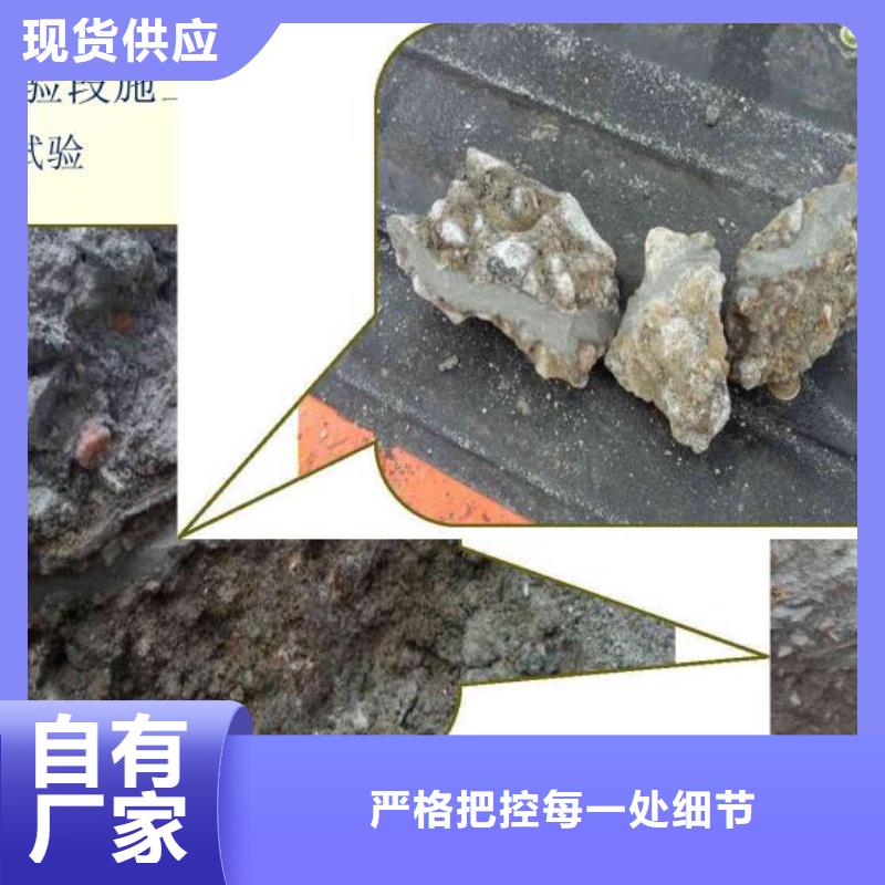 注漿料精選好貨