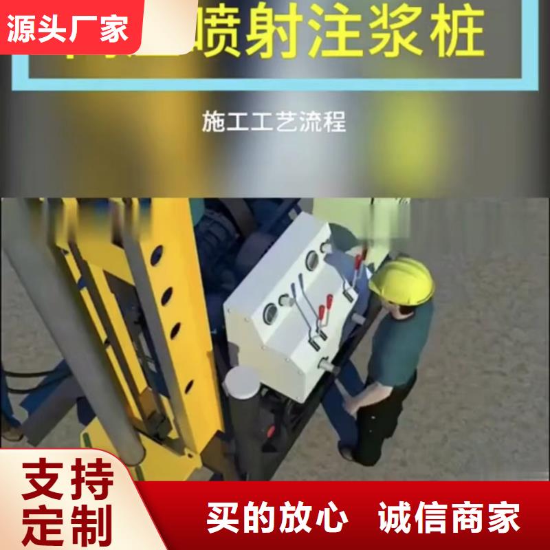 注漿料冬季超早強灌漿料廠家直銷售后完善