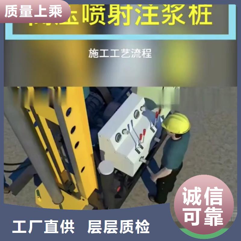 注浆料灌浆料认准大品牌厂家