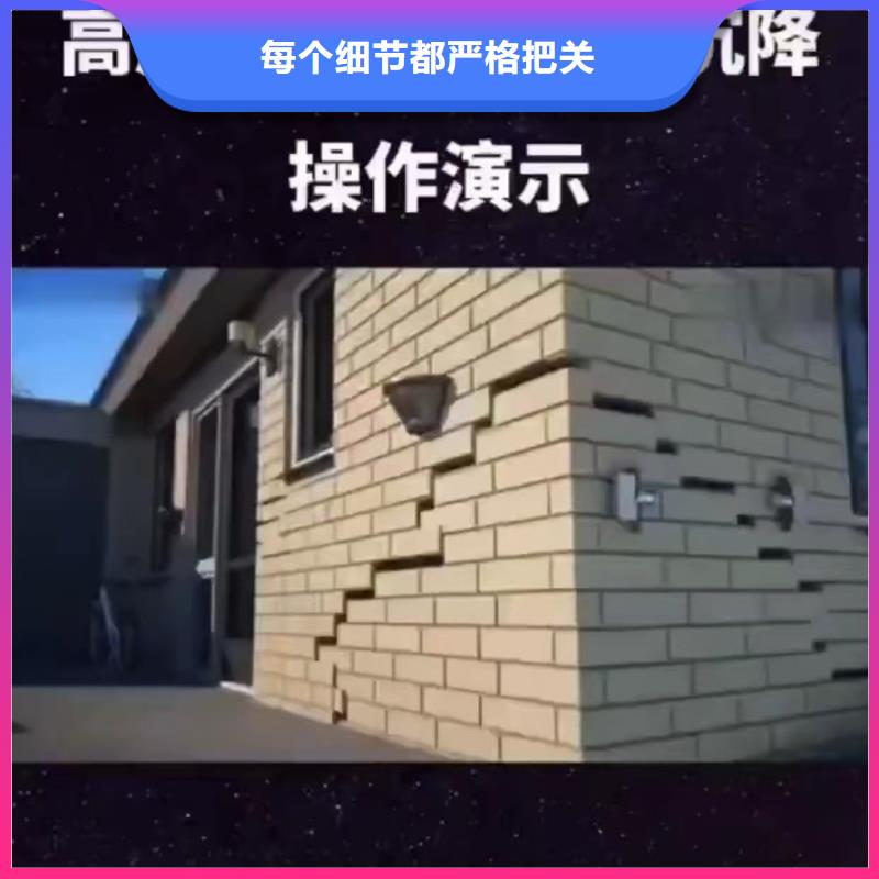 注漿料_風(fēng)電基礎(chǔ)C90灌漿料歡迎來(lái)電咨詢