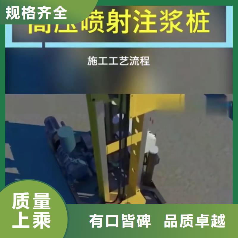 注漿料-橋梁伸縮縫快速修補料服務(wù)至上