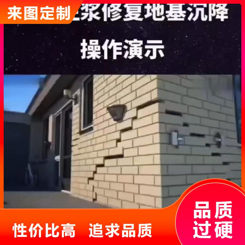 注漿料灌漿料熱銷產(chǎn)品