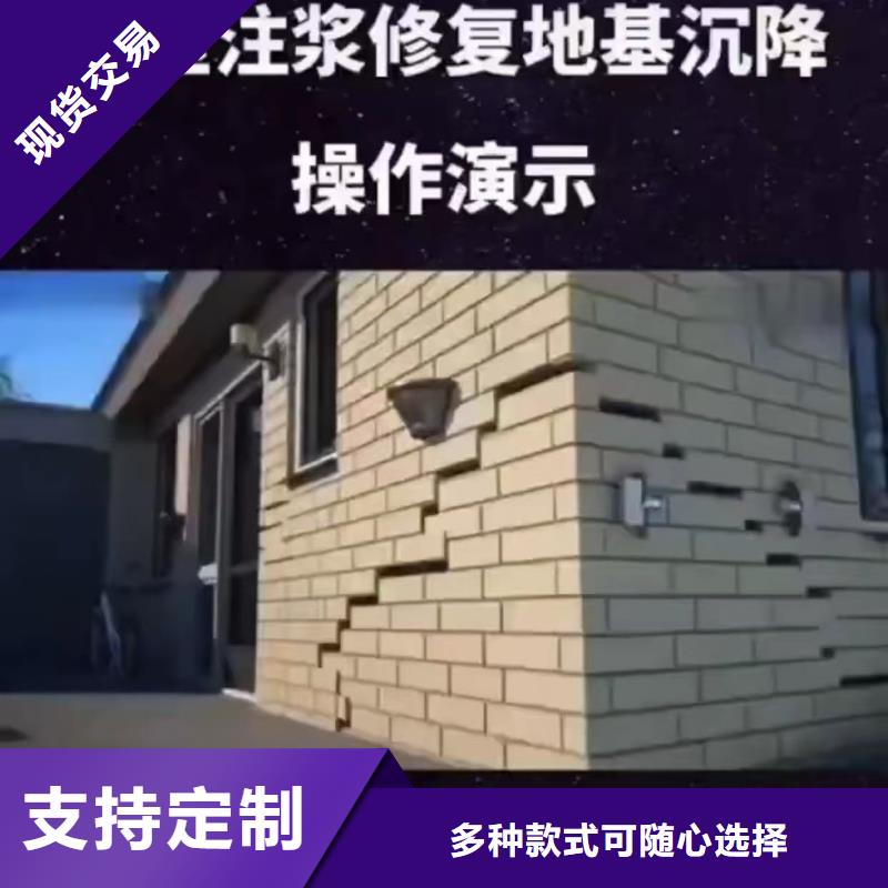 注漿料_風(fēng)電基礎(chǔ)C100灌漿料一站式供應(yīng)廠家