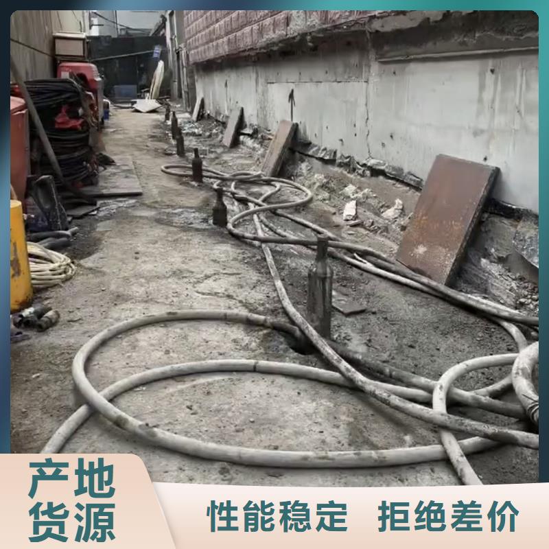 注漿料專業(yè)廠家