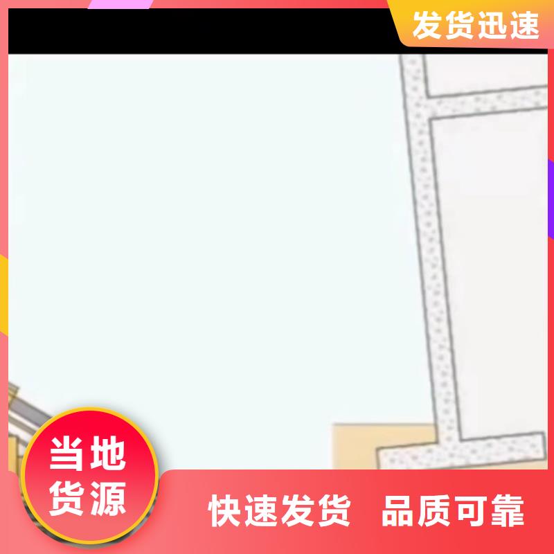 注漿料-橋梁伸縮縫快速修補料服務(wù)至上