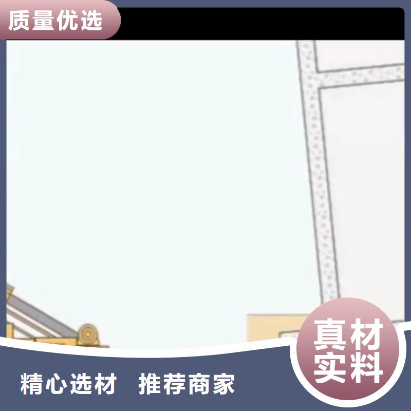 注浆料-灌浆料源头厂家