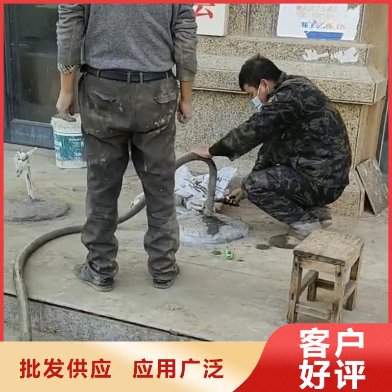 注漿料灌漿料實力商家供貨穩(wěn)定