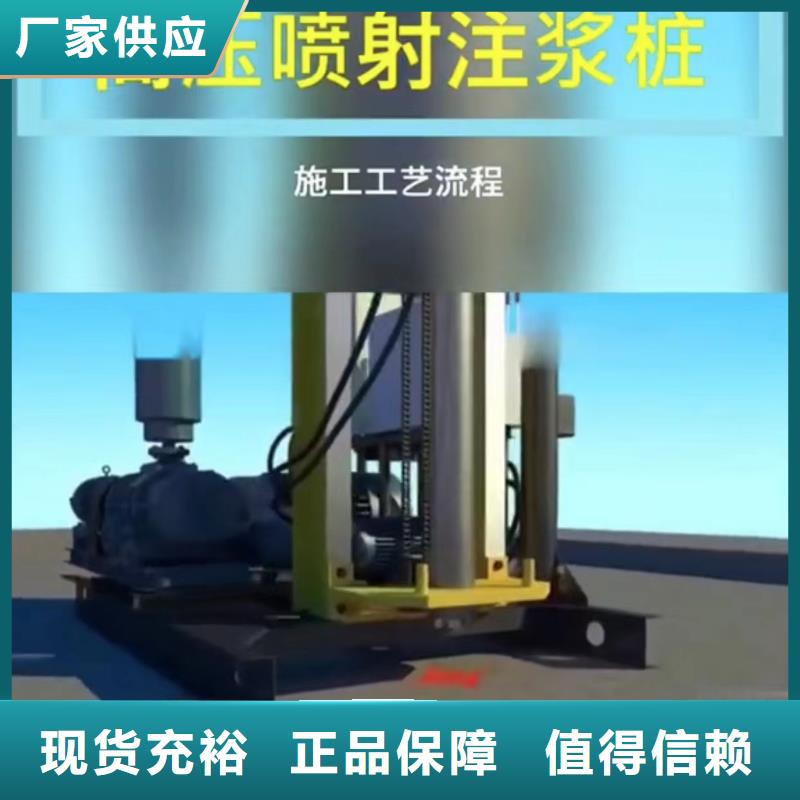 注漿料_風(fēng)電基礎(chǔ)C90灌漿料歡迎來電咨詢