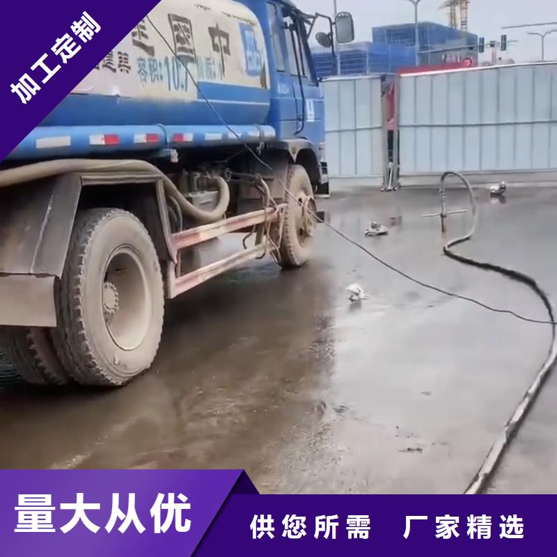 注浆料精选好货