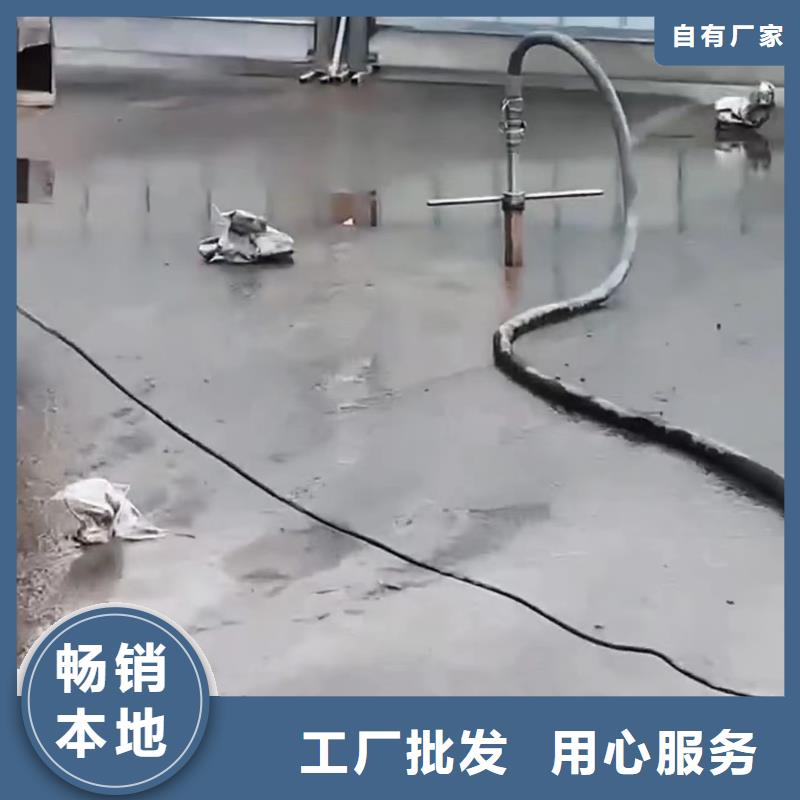 注浆料-灌浆料源头厂家