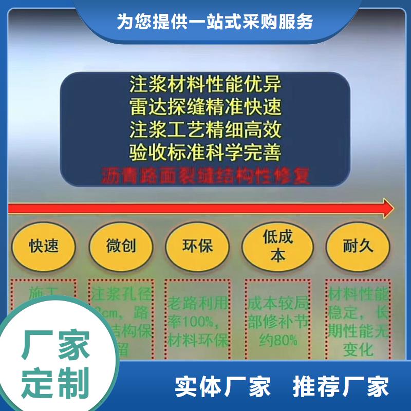 注漿料_風(fēng)電基礎(chǔ)C100灌漿料一站式供應(yīng)廠家