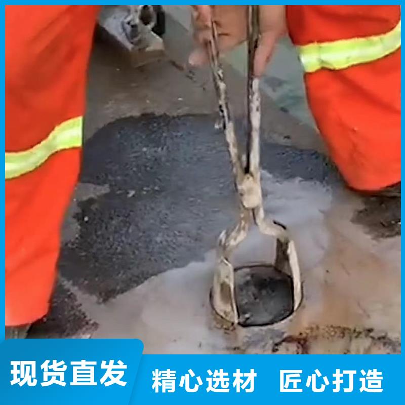 注漿料專業(yè)廠家