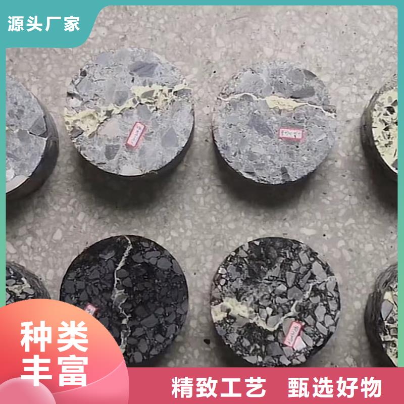 注漿料灌漿料實力商家供貨穩(wěn)定