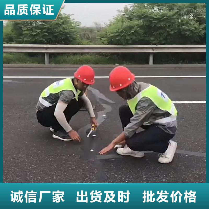注漿料-橋梁伸縮縫快速修補料服務(wù)至上