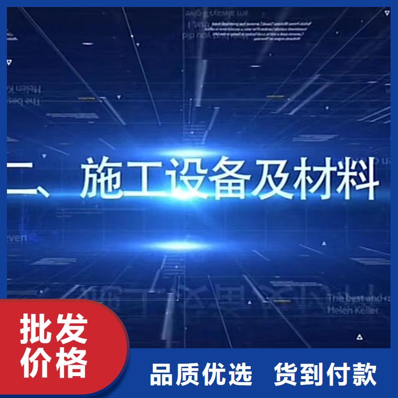 注漿料灌漿料市場(chǎng)行情