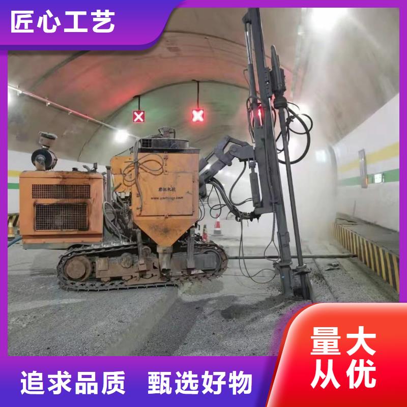 非開挖注漿加固材料廠家