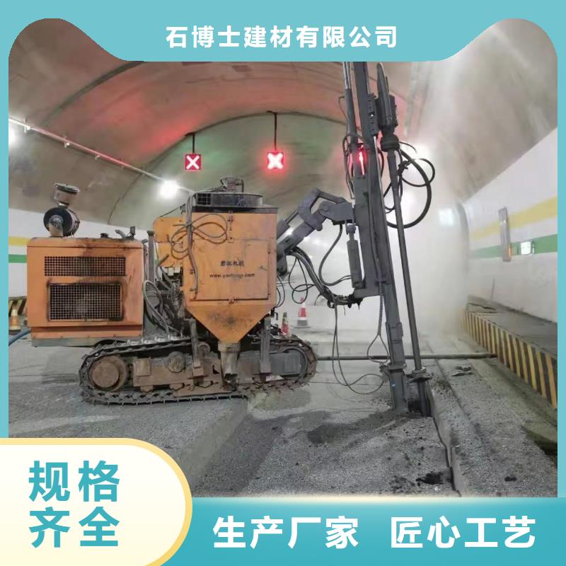 注漿料支持大小批量采購